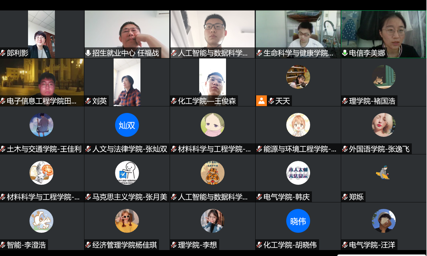 微信图片_20220523130145.png